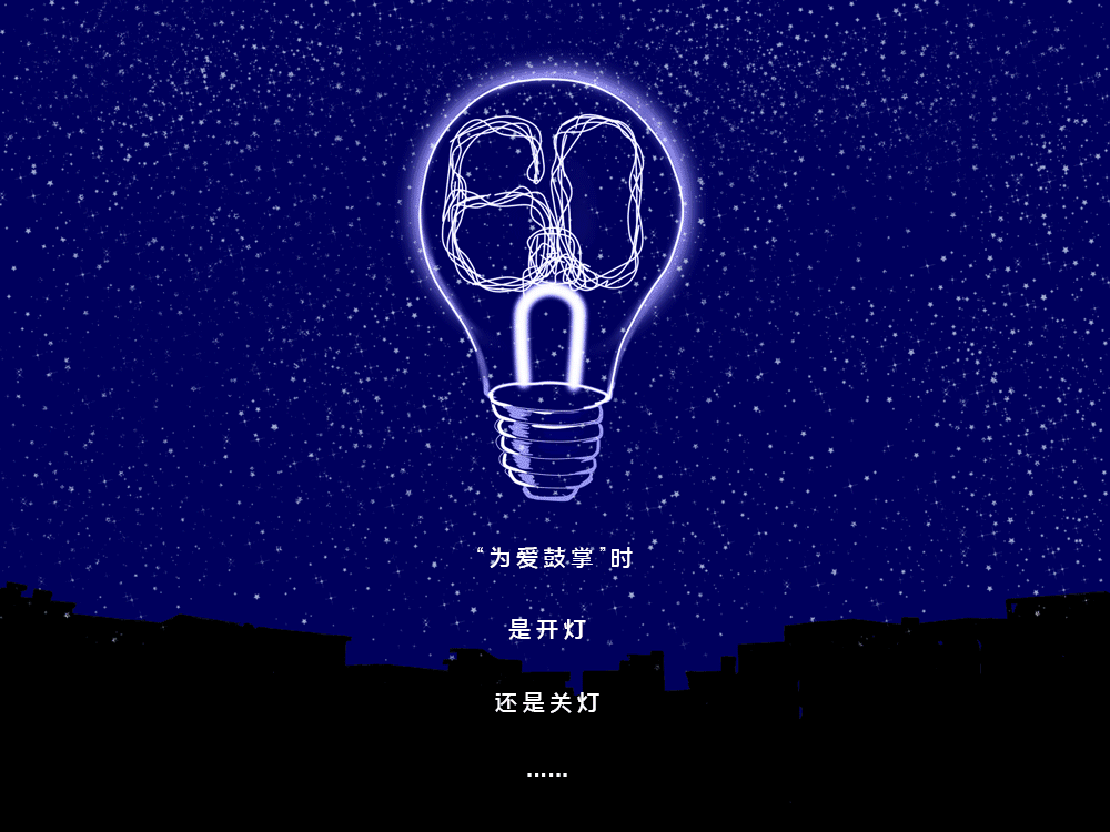 谷方益元.gif
