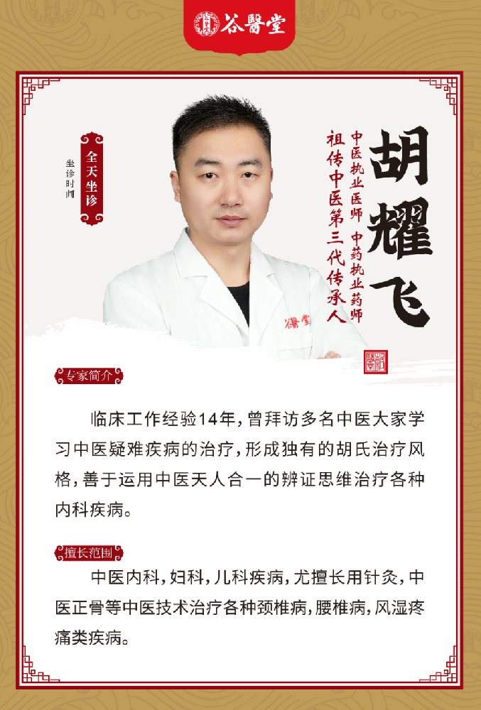 图片24.png