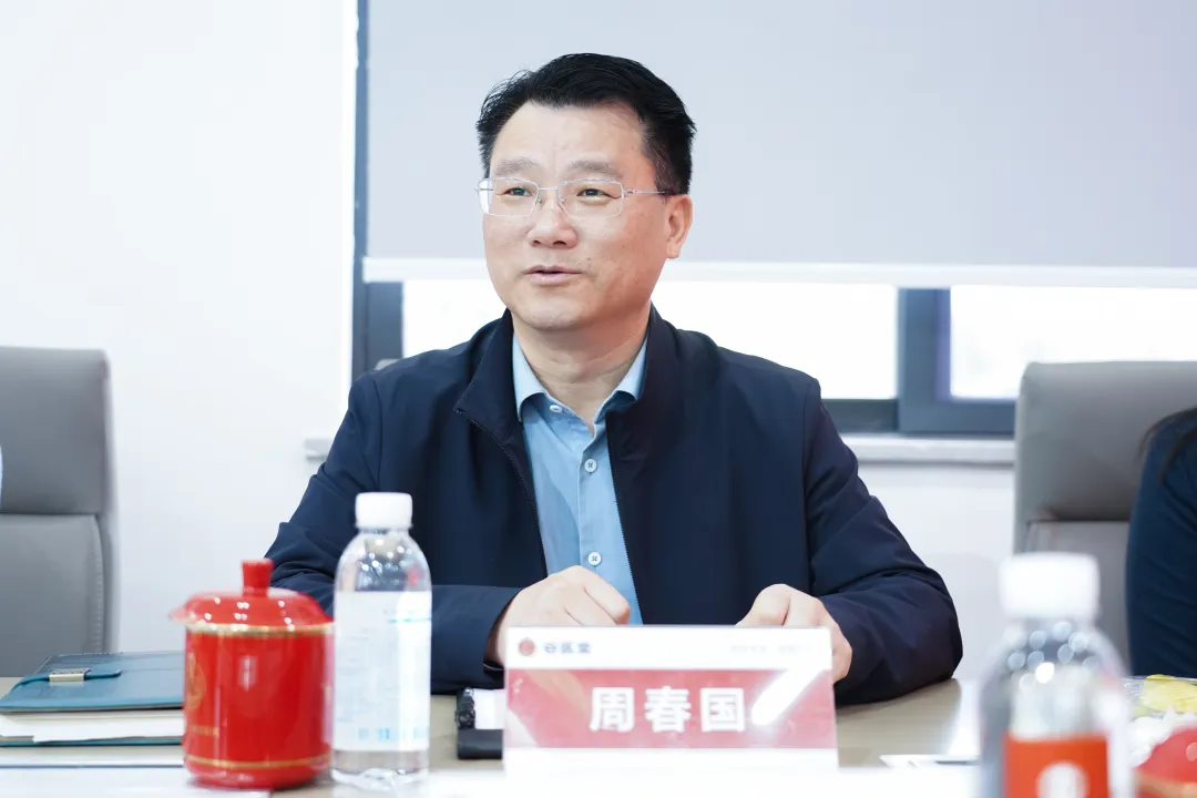 图片11.png