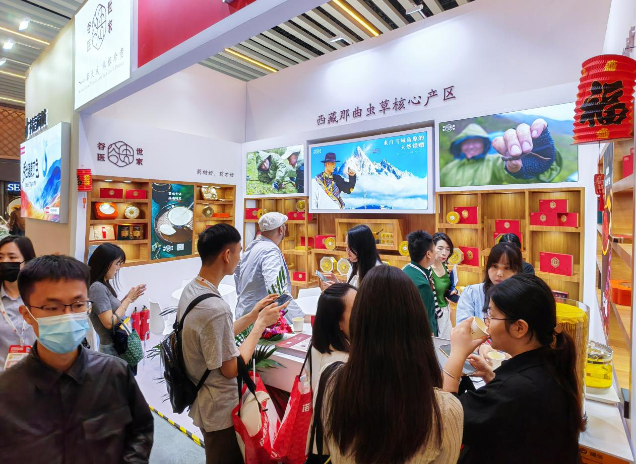 谷医世家亮相上海2024每日食品创新博览会，彰显道地原材魅力