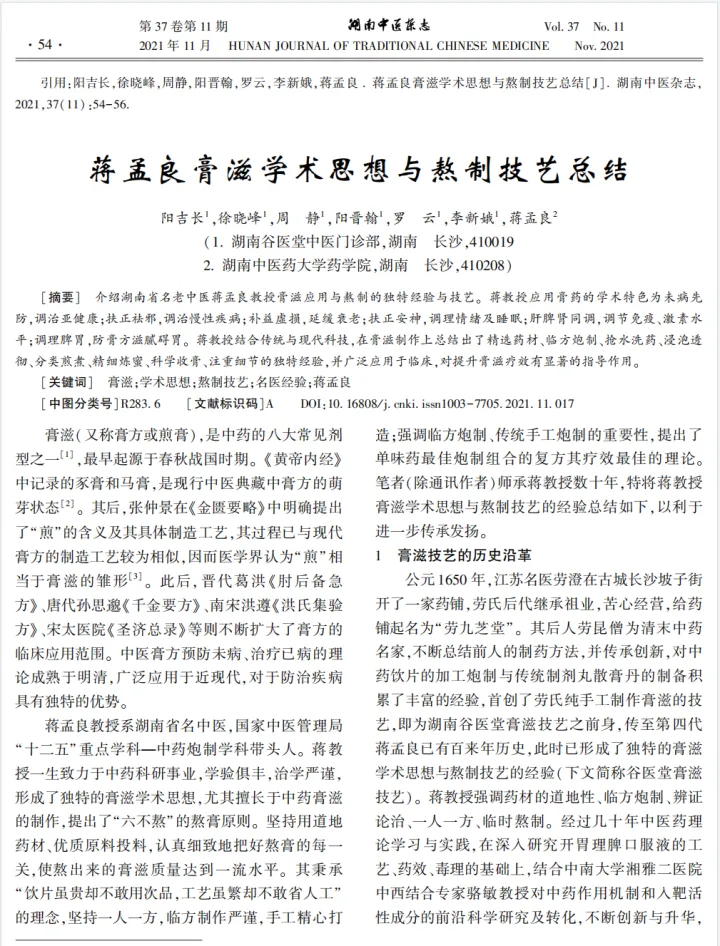 图片73.png