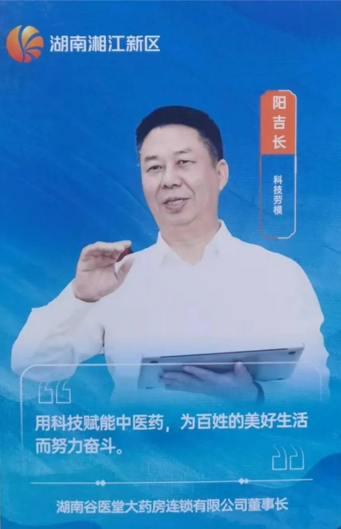 图片76.png