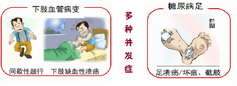 图片85.png