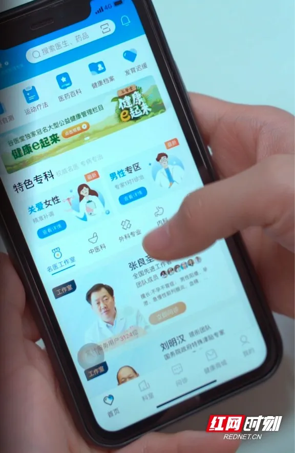 图片98.png