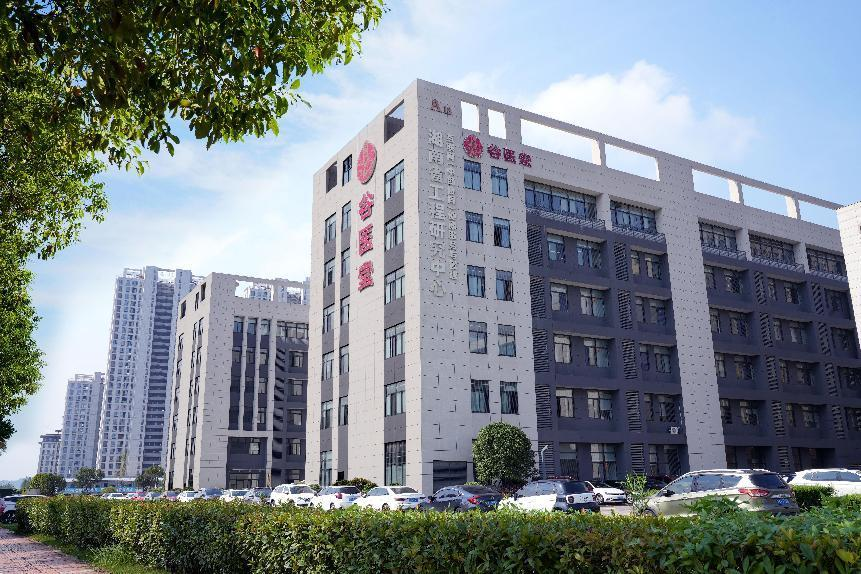 巧用“加减乘除”法 加快推动谷医堂中医互联网医院建设