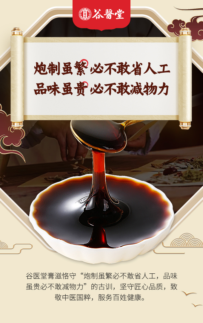 图片11.png