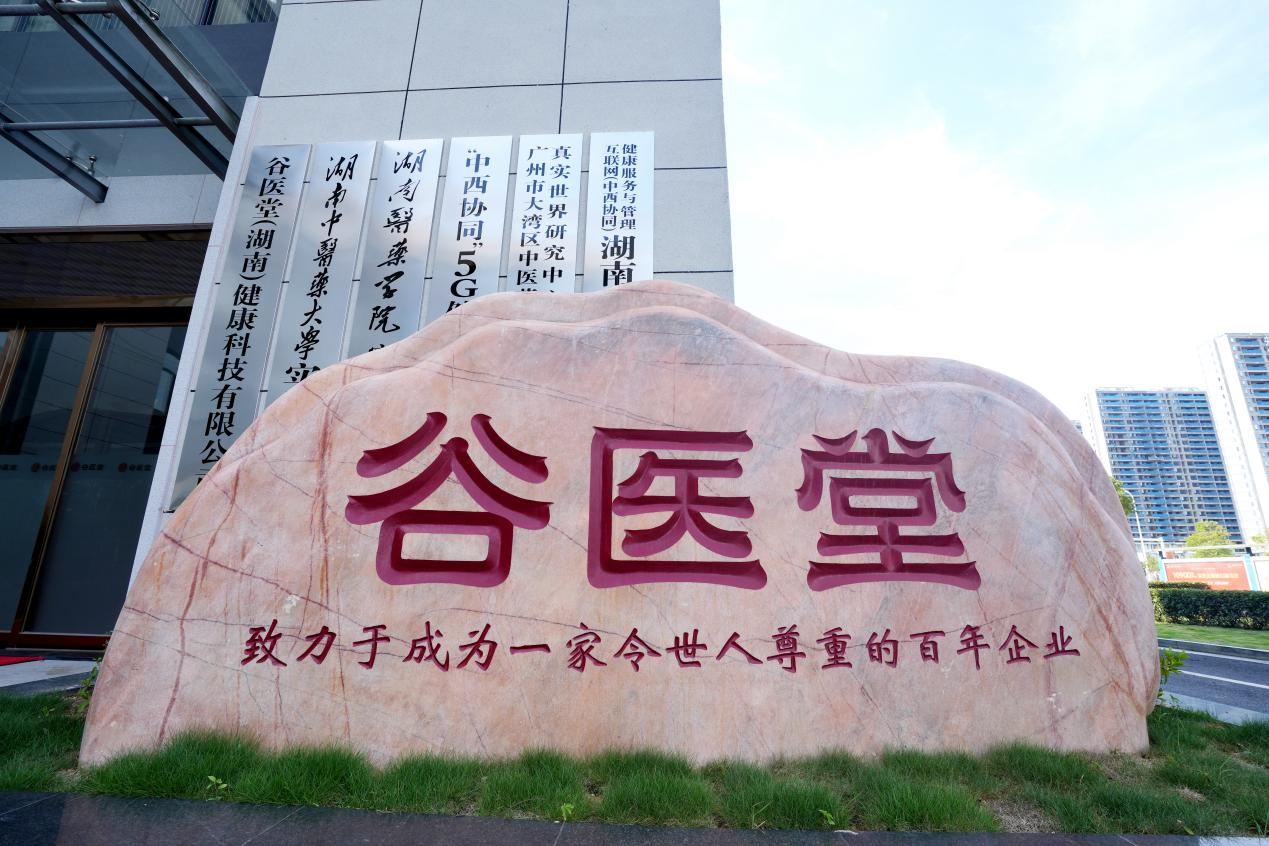 图片18.png